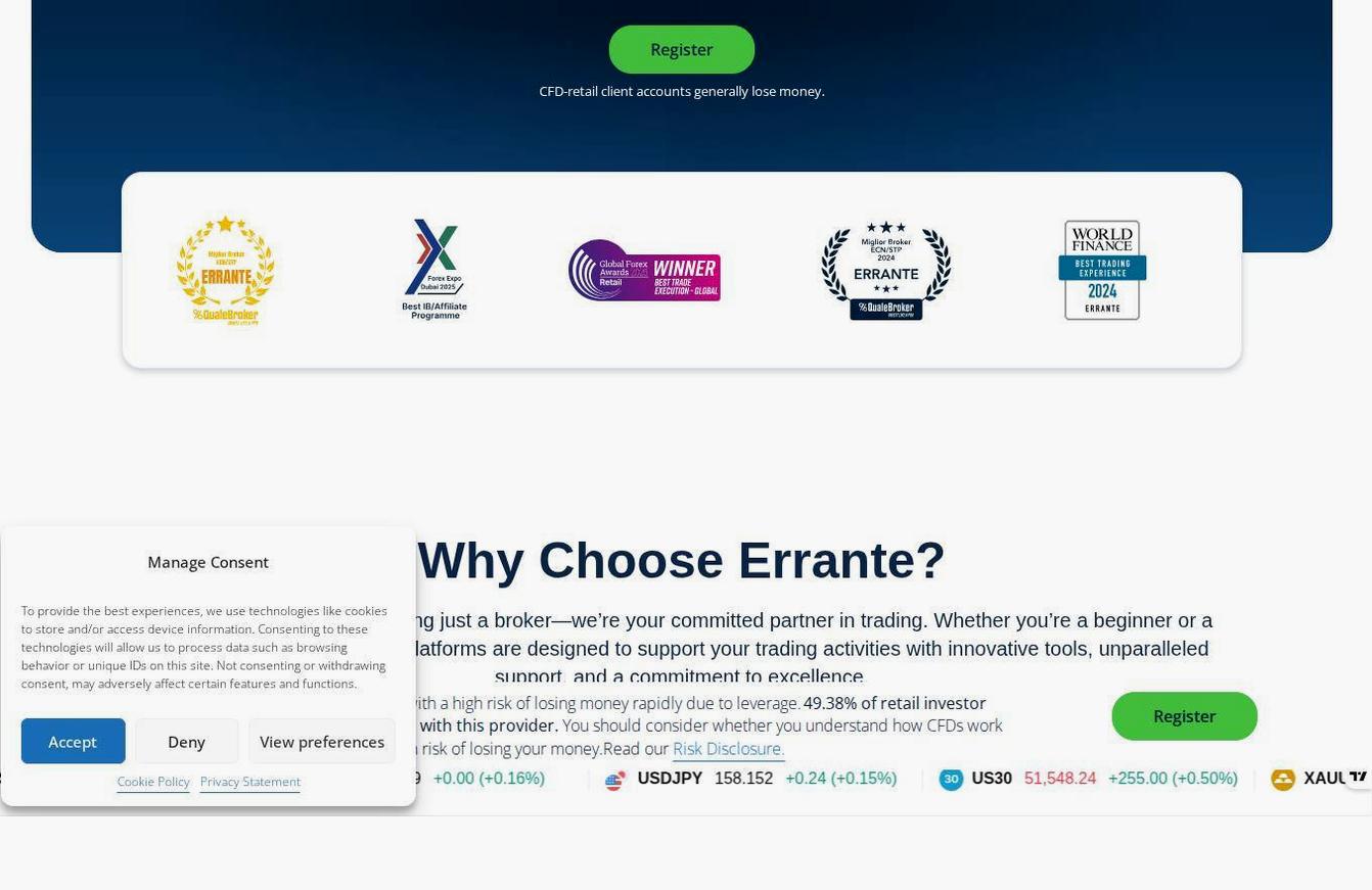 The platform page on the Errante website